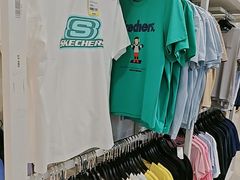 -BIGOFFS 超级折扣(仁恒伊势丹店)