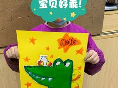 -东方童画少儿美术(莘庄体验馆)