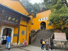 -九华山风景区