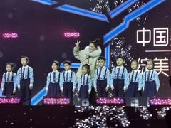 -第壹宝贝儿童教育中心(朝阳校区)