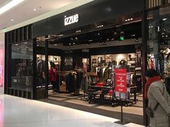 -izzue(合生汇店)