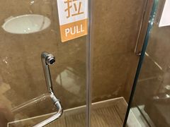 -新疆尊茂银都酒店
