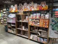 -扶光书店(中环店)