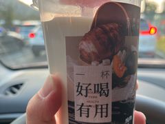 -炖物24章·顺时轻养茶(黄龙店)