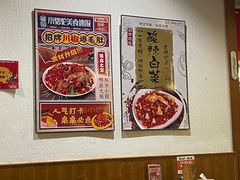 -福苗小骆驼烧烤(曲江店)