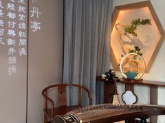 -宴昆山·私房菜(春晖店)