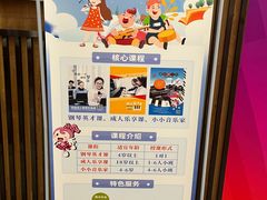 -知音艺术教育培训·钢琴培训·音乐培训(河西金鹰世界校区)