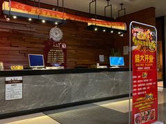 -水善汇温泉洗浴汗蒸会馆(中泽城店)