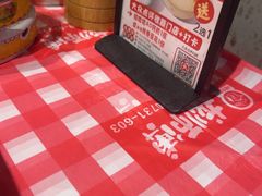 -龙师傅卤炒(天马店)