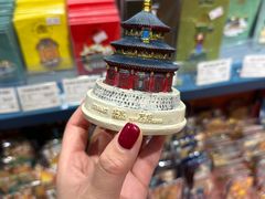 -天坛文创店