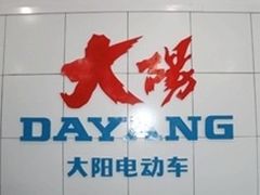 -大阳四轮车(人民北路店)