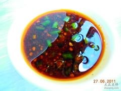 蘸水-文杏酒楼(一品天下店)