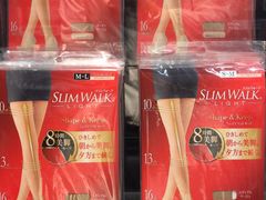 -BLT精品超市(国贸商城店)
