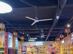 -壮姑娘好特产(埌东店)