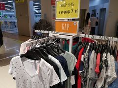 -BIGOFFS 超级折扣(仁恒伊势丹店)