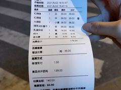 -大鸽饭(马王堆店)