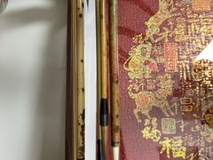 -戴月轩(琉璃厂东街店)