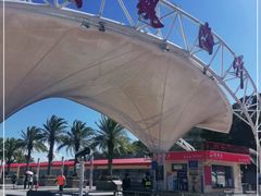 -玫瑰海岸文化旅游度假区