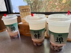 -老淮滨-蚌埠非遗小吃(淮河路店)
