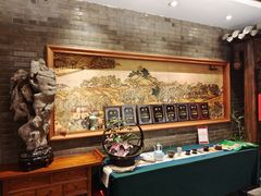 -宋宴(虎跑店)
