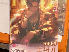 -剧狐剧本杀·月球探案馆(人民广场1号店)