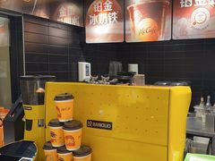 -麦当劳(百利广场店)