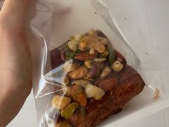 坚果挞-BHG Bakery(北京SKP店)