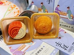 -湊湊火锅·茶憩(南京万象天地店)