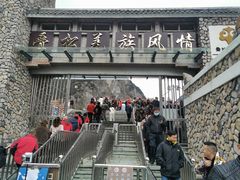 -叠溪松坪沟景区