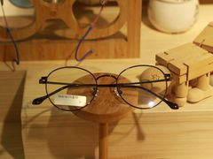 -Trend1881视光·蔡司视觉(领展广场店)
