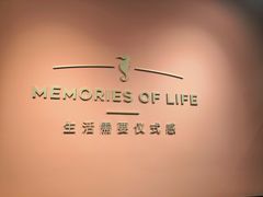 -海马体照相馆(北京apm店)