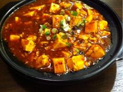 麻婆豆腐-茅庐毛血旺(烟台大悦城店)