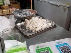 -汪家馄饨(集庆路店)