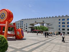 -洛阳市隋唐城遗址植物园