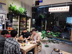 -00后的烤串·扬州地标烧烤(大运河博物馆店)