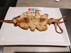 -丰茂烤串(金源店)