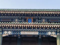 -国家图书馆·古籍馆