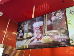 -DQ·蛋糕·冰淇淋(阜盛道店)