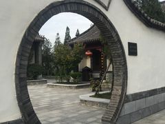 -龙口南山旅游景区