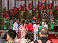-河北村民俗体验园