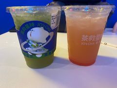 -茶救星球·蔬果茶(东城万达店)