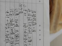 -上海德众堂中医门诊部