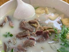 -鸭得堡老鸭汤·鸭血粉丝(凤凰西街店)