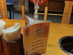 -呷哺呷哺 黄金牧场 (欢乐谷店)