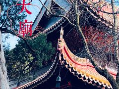 -南岳衡山风景名胜区-南岳大庙