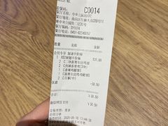 -肯德基(中央公园店)