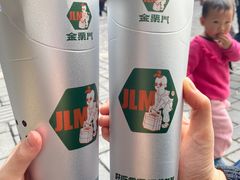 -金粒门·新鲜零食(坡子街店)