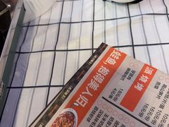 -蛙老爹·蜀香美蛙鱼头(王家湾店)