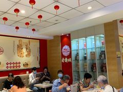 大堂-老通城豆皮大王(吉庆街店)