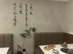 -汤宴·参须肚包鸡(南京路店)